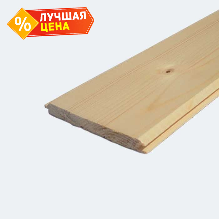 Имитация бруса 17х145х3000 мм ВС Хвоя